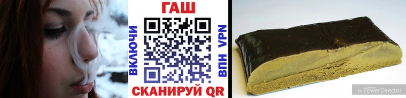 Гашиш индика сатива  Темрюк 