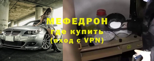винт Липки