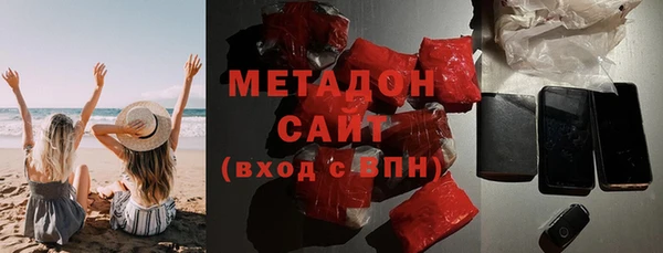 2c-b Лабытнанги
