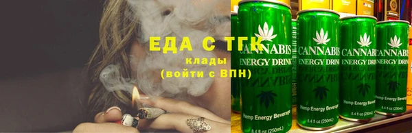 винт Ладушкин