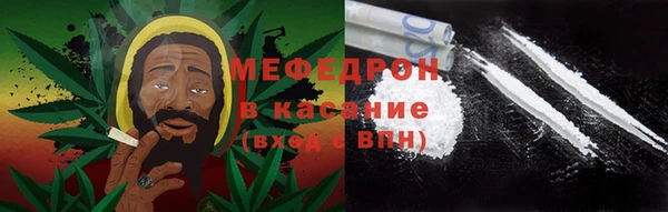 гидра Лихославль