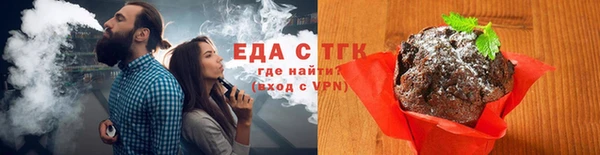 гидра Лихославль