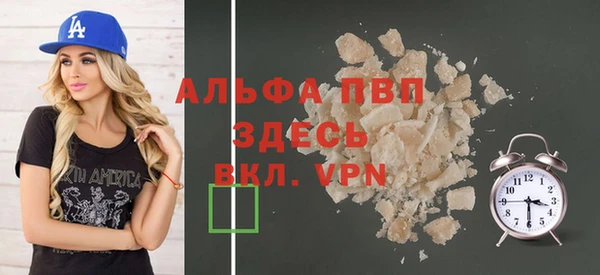 винт Липки