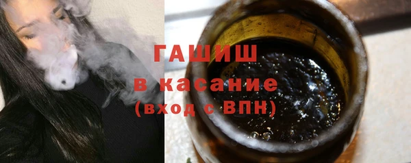 мефедрон VHQ Лиски