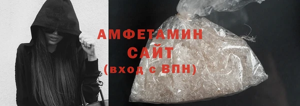 мефедрон VHQ Лиски