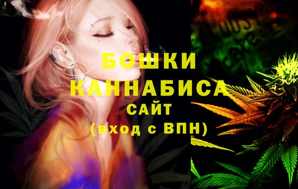 мефедрон VHQ Лиски