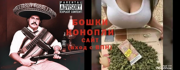 мефедрон VHQ Лиски