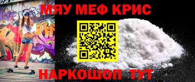 альфа пвп Краснодар