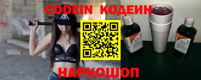 дмт Балашиха