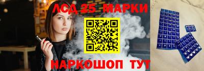 дмт Балашиха