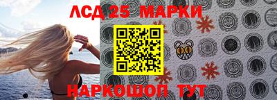 дмт Балашиха