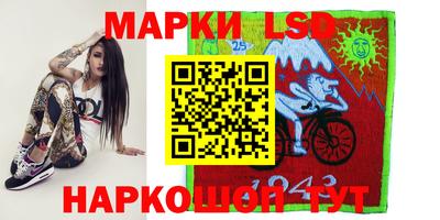 метамфетамин Нарткала