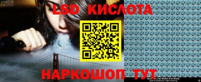 дмт Балашиха