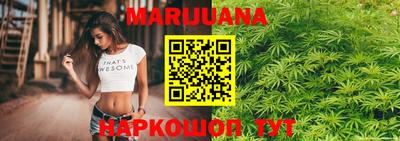 дмт Балашиха