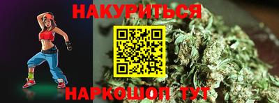 амфетамин Краснознаменск