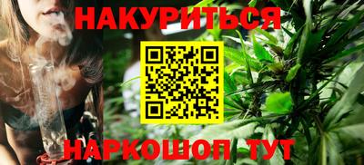 альфа пвп VHQ Балаково