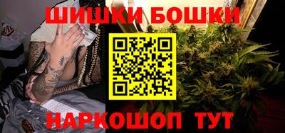 PSILOCYBIN Наро-Фоминск