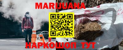 альфа пвп Краснодар