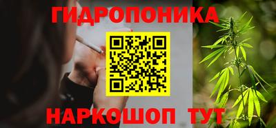 кокаин премиум Балахна