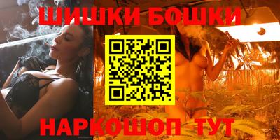 амфетамин Краснознаменск