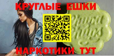 кокаин премиум Балахна