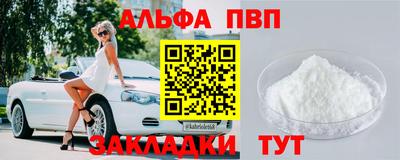 дмт Балашиха