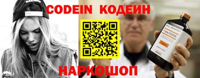 дмт Балашиха