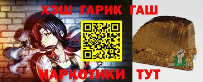 MESCALINE Краснокаменск