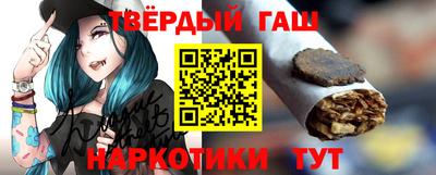 MESCALINE Краснокаменск