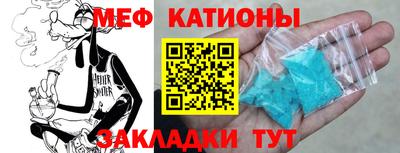 альфа пвп Краснодар
