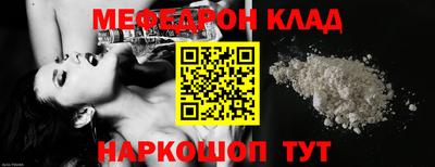 дмт Балашиха