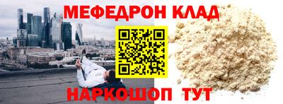 дмт Балашиха